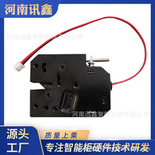 ����늿��i�ļ������f�����мĴ晙ȡ�͙���ȡ��늴��i�i��