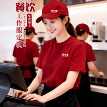 t��A�I������logo����̲����ՆT�F�w���乤�b�V����