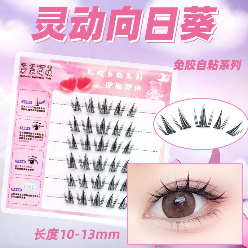 Capacious self-adhesive false eyelashes for eyelashes