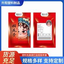 ���l�Ӻ���մ���������b����2.5�����ӡ�YƷĘ�V���״�ʳƷ��