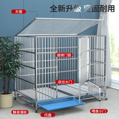 金毛专用大型不锈钢狗笼子加粗加固室内室外一件包邮跨境亚马逊