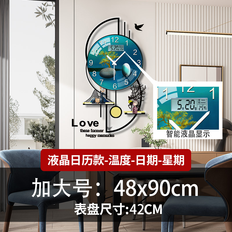 Reloj de arte, reloj, reloj de pared, sala de estar, hogar, moda, decoración de lujo ligero nórdico creativo, reloj simple, reloj de cuarzo en la pared