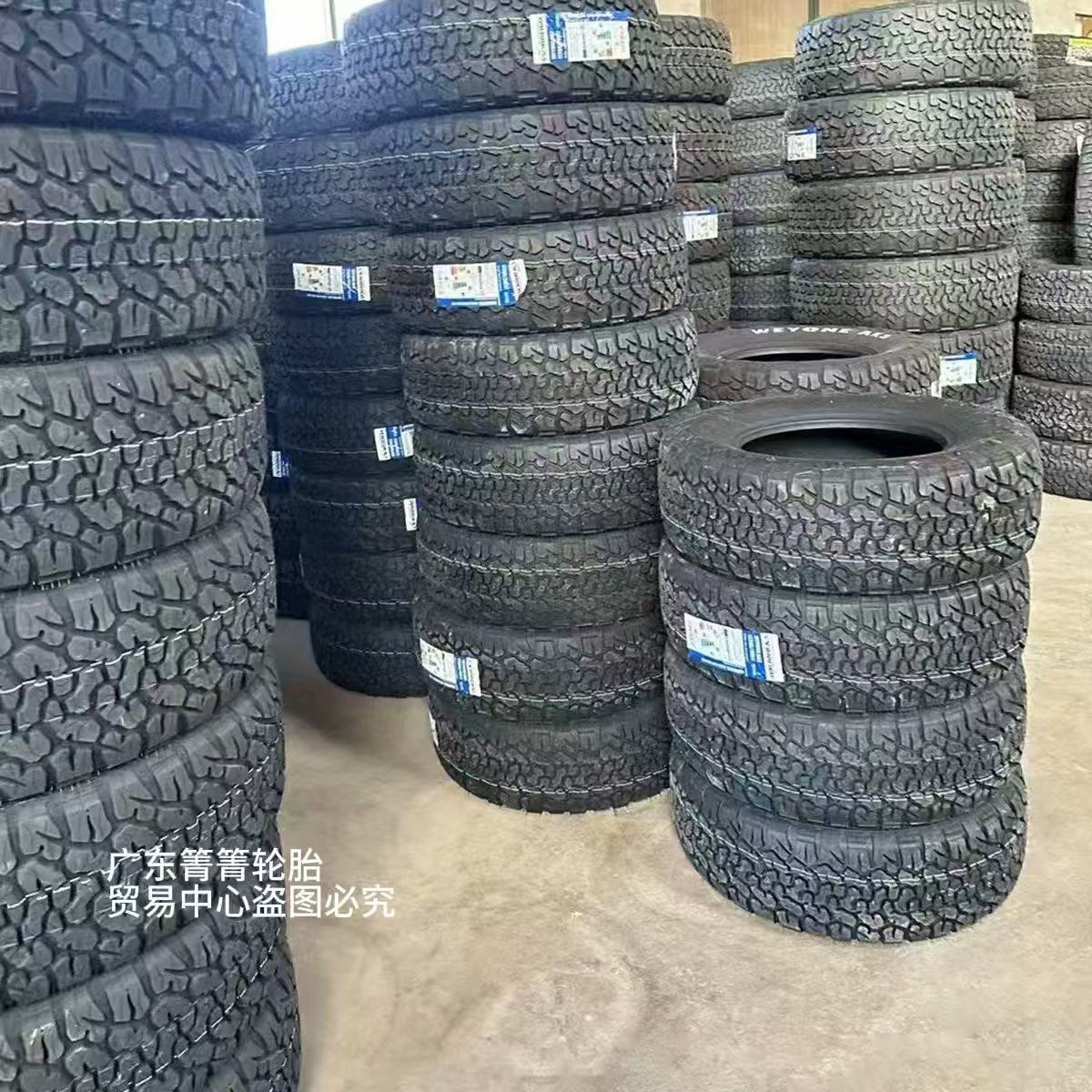 微信图片_20251029175050_9_2