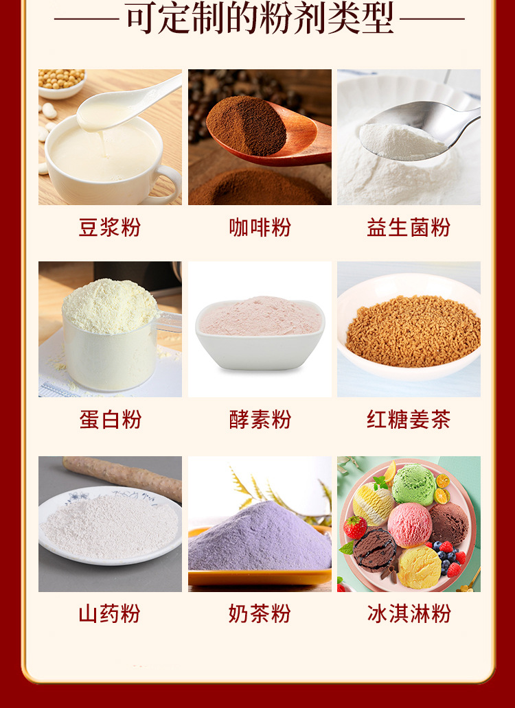 久春堂通用750_05