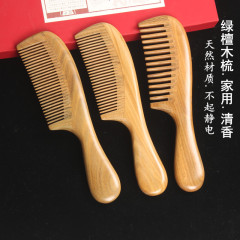 メーカー卸売り檀木櫛家庭用マッサージ順髪木櫛刻字厚い丸い柄緑檀木櫛