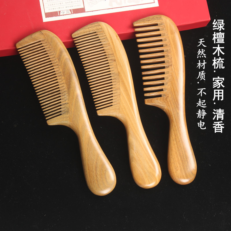 メーカー卸売り檀木櫛家庭用マッサージ順髪木櫛刻字厚い丸い柄緑檀木櫛|undefined