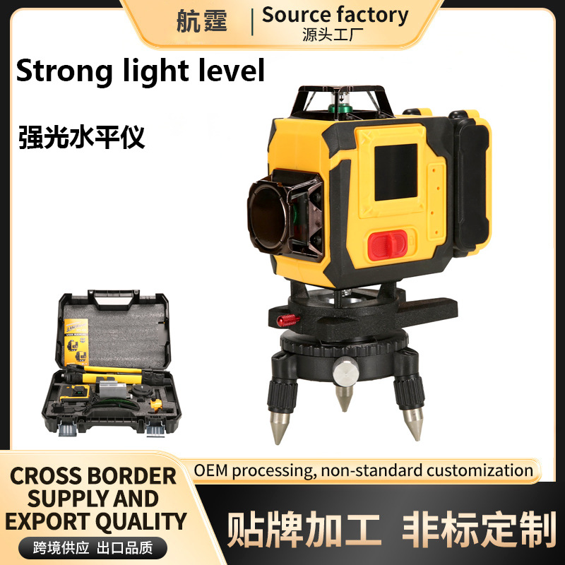 Nivel Láser de Línea Verde de 16 Líneas al por Mayor, Nivel de Pared, Nivel de Piso, Láser Infrarrojo Azul, Alta Precisión, Luz Fuerte