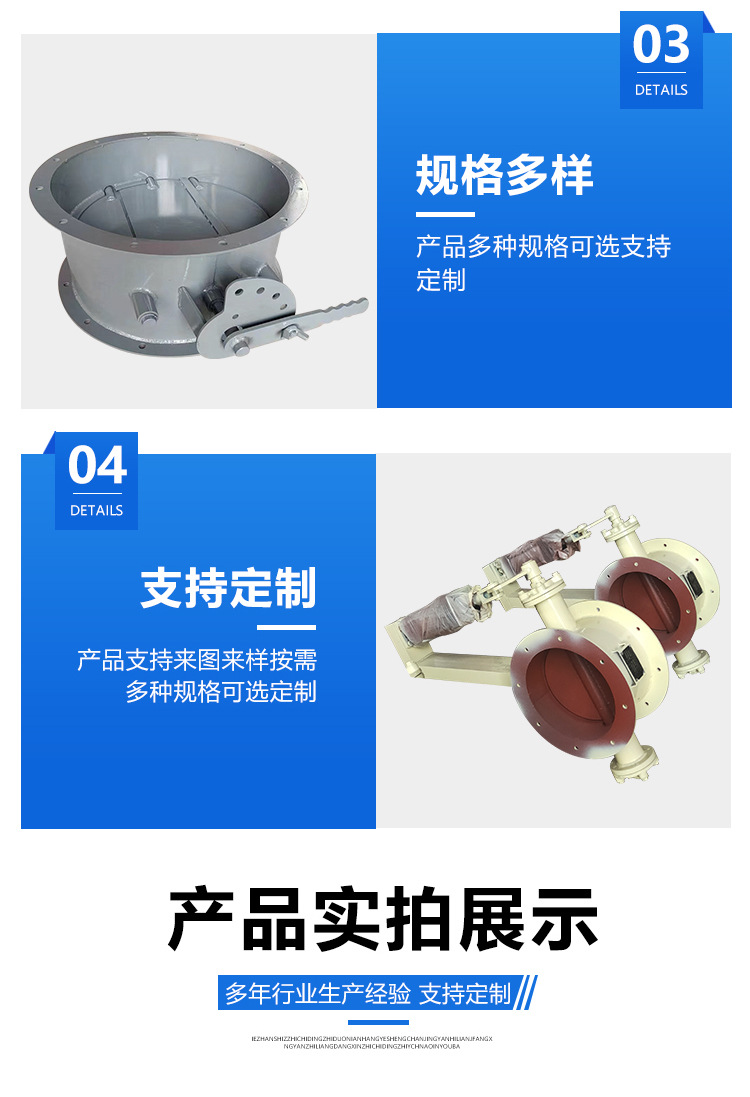 详情9.jpg