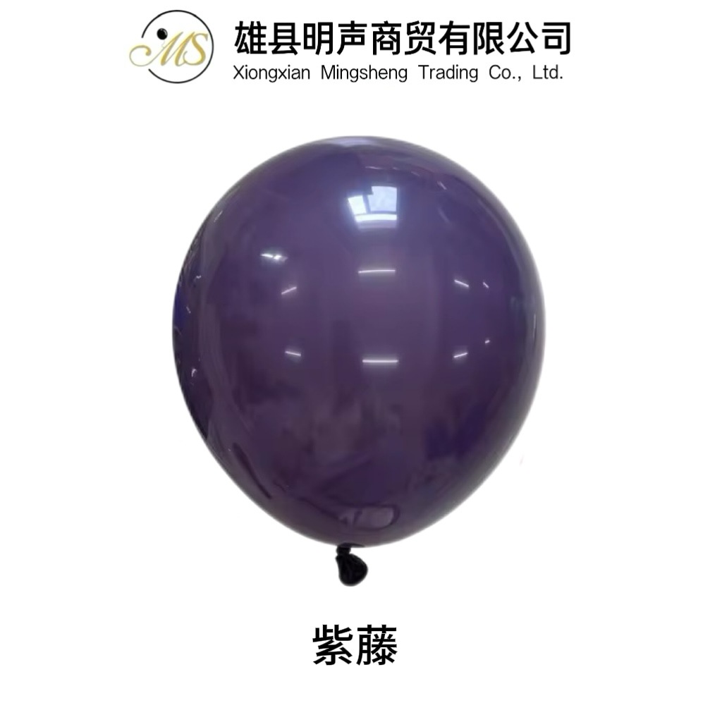 2,8G 12 pulgadas engrosada imitación mate globo al por mayor cumpleaños boda celebración apertura decoración mate globo
