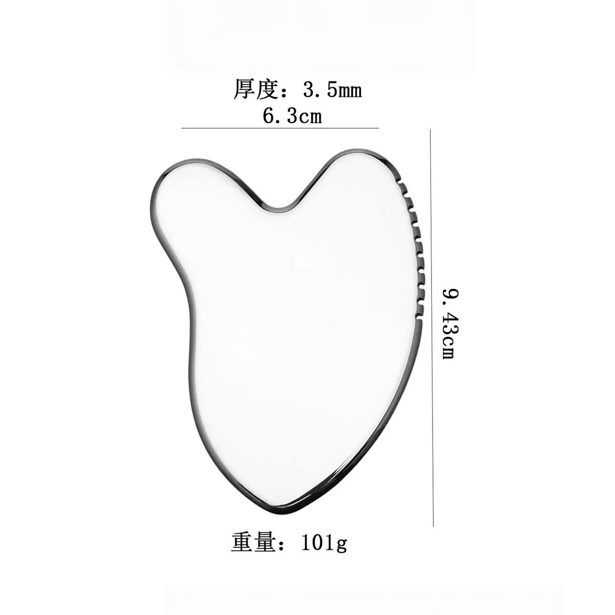 Heart-shaped lip and teeth scraping board