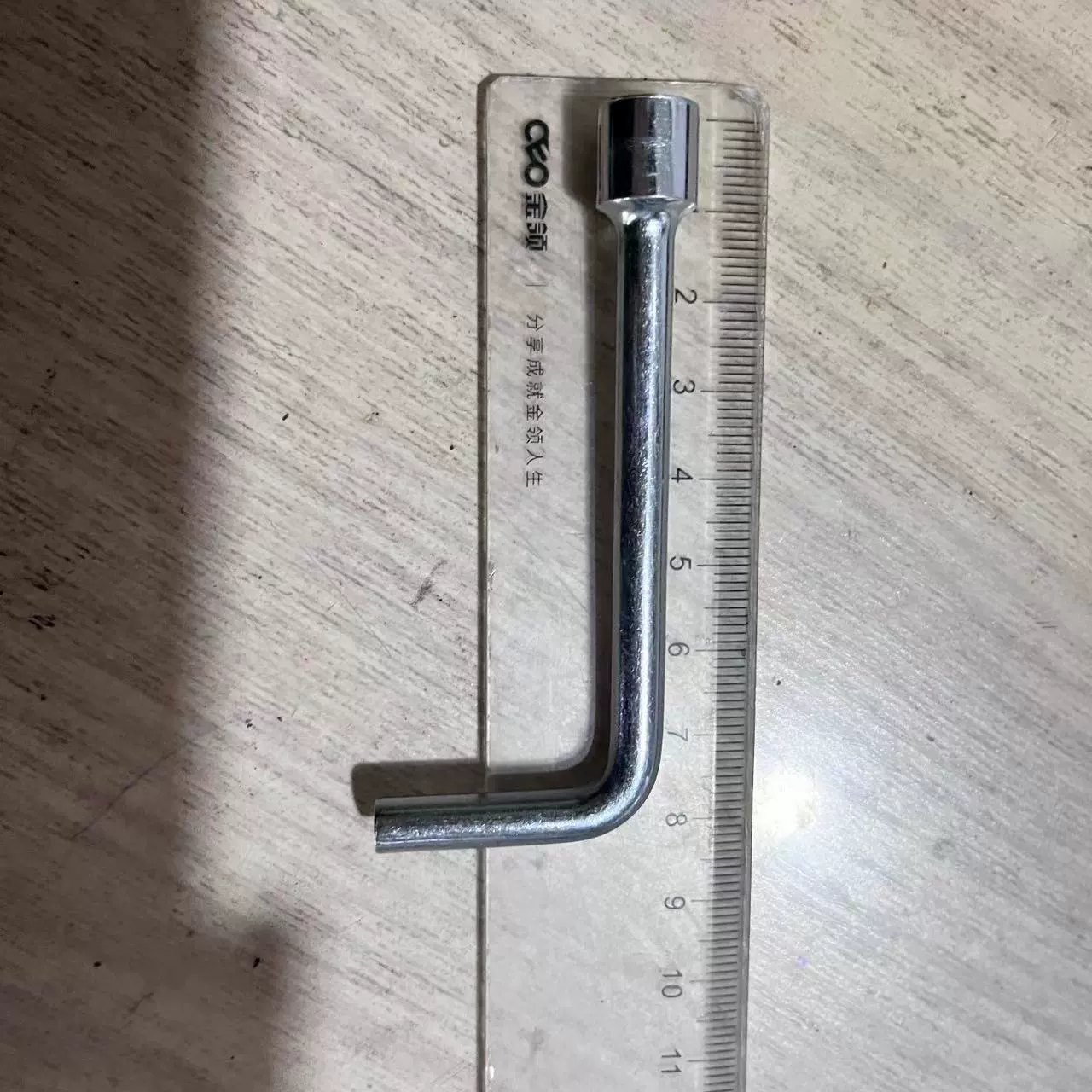 Шестигранный ключ, 8 мм, 10 мм, 13 мм