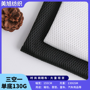 130G����һ�εל�]ᘿ��W������ �F؛ Ь�湤ˇƷ���b���ϾW����