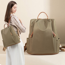 尼龙牛津布轻便双肩包女2025新款时尚通勤撞色旅行包大容量背包女