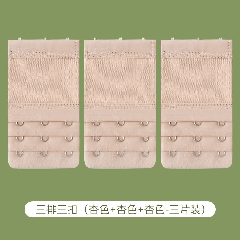 Ropa interior alargada breasted cuatro filas sujetador femenino extensión cinturón gancho tres filas dos hebilla trasera ajustable ropa interior hebilla alargada