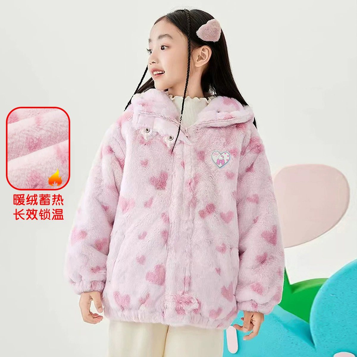 HelloKitty для девочек зимний плюшевый теплый хлопок 2024 новая детская одежда