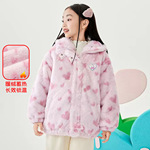 HelloKitty女童冬季毛绒保暖棉服2024新款中大童装爱心绒毛保暖