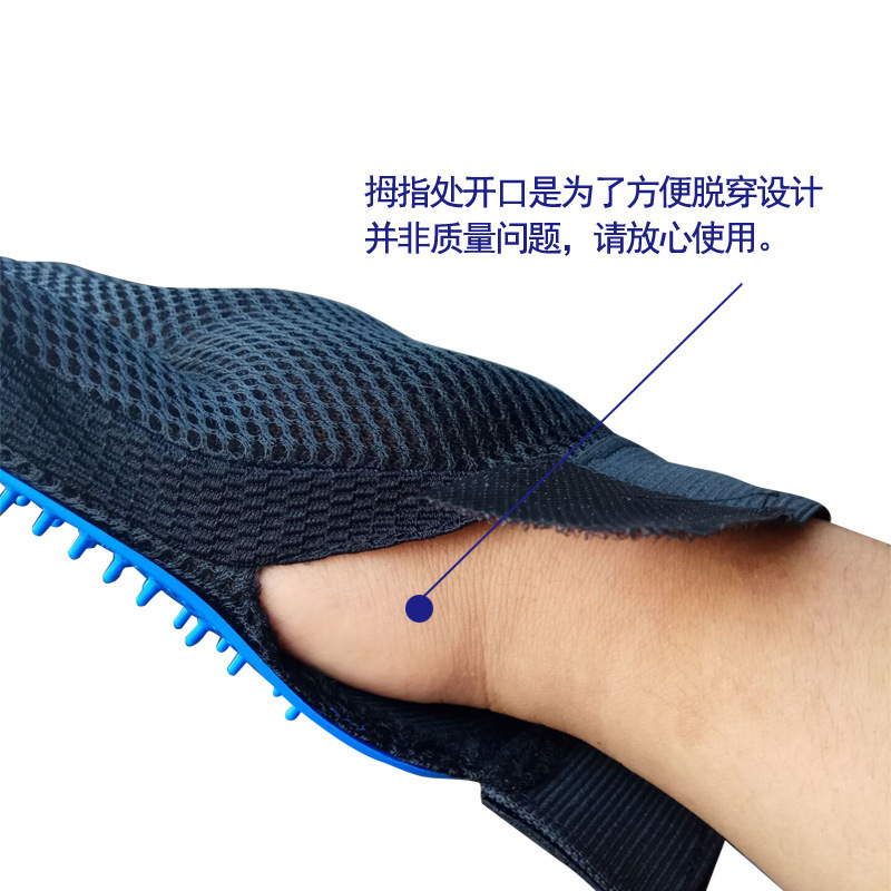 180釘ペット清掃用品除毛ブラシ猫手袋true入浴マッサージ櫛ペット手袋|undefined