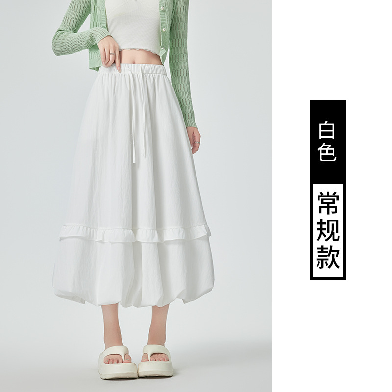 蛋糕半身裙女夏季高腰显瘦松紧腰休闲百搭垂坠感a字中长款花苞裙|undefined