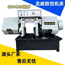�������َ�䏴�GB4028䏴���ʽ�и��p����Һ��ȫ�ԄӾ��ܼӹ�