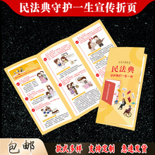 2025���񷨵���������񷨵����o�҂�һ��һ���������񷨵������