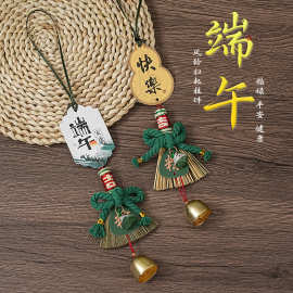 端午节手工竹编文创龙舟粽子节日挂件车载汽车居家挂饰装饰品批发