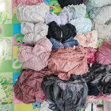 外贸尾单薄款牛奶丝低腰三角内裤均码