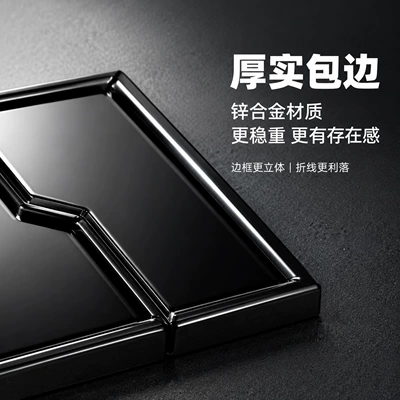 For Lynk & Car logo - glossy-black-small-size