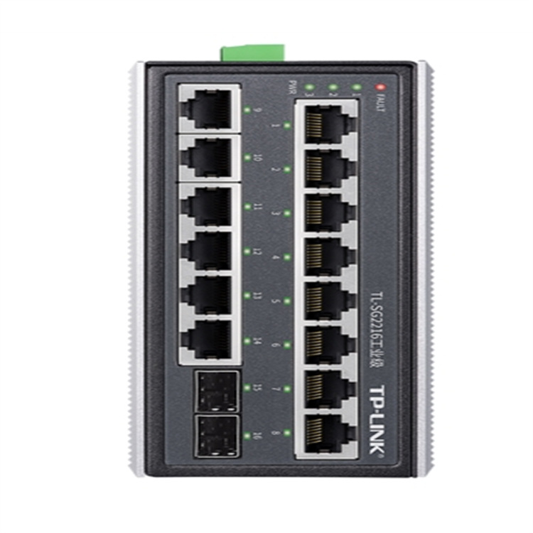 TL-SG2216 工业级16口千兆TP-LINK工业级路由器交换机WEB工业交换