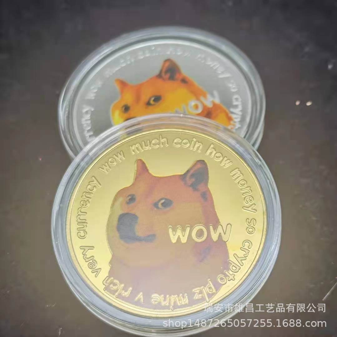 微信图片_20210529111238