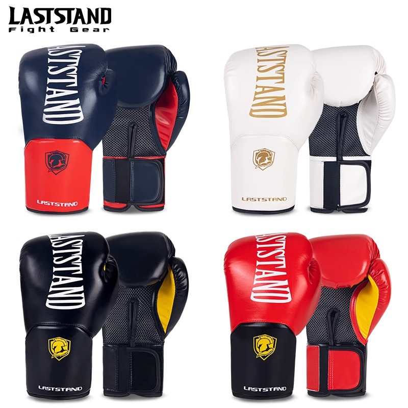 Professional Boxing Gloves Adult Sanda Fighting Fighting Sandbags Children's Boxing Gloves Men's and Women's Muay Thai Training Gloves