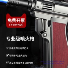 �֘������C���L����ֱ�_�c�����c���ĺ�������ѩ�њ��w