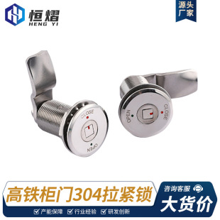 304���P�0206�ķ��Ľ����o�i ܉����ͨ܇��늙�����i ���I�A�i