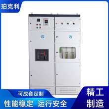 �������K�W��늙�GGDӋ�������u200KW300kw400KW�K�W��R����