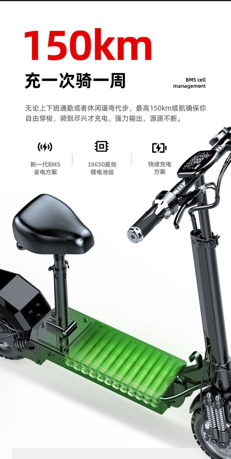 Adult Mini Electric Scooter for Commuting, Off-Road Folding Small Lithium Battery Electric Scooter
