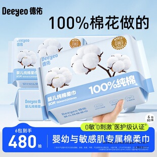 ���Ӌ냺���������һ���Ԍ�������������ϴĘ���ɝ����