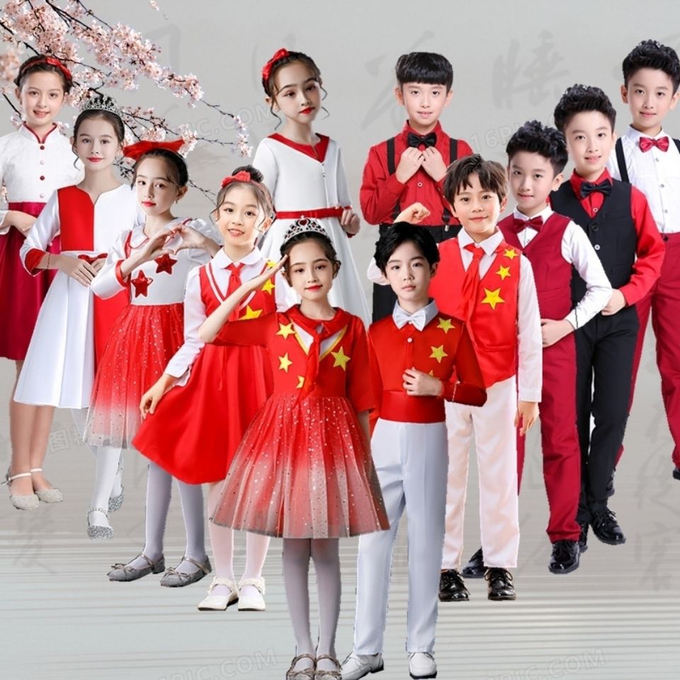 十一国庆儿童合唱服小学生演出服初中生诗歌朗诵表演服大合唱礼服