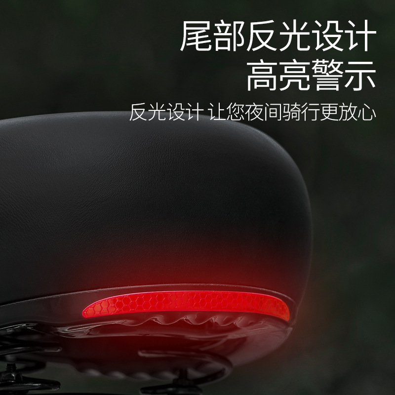 電気自動車シート、バッテリーカーシートクッション、サドルシート、運転用シートクッション、自転車サドルシート、ユニバーサル|undefined