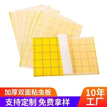 ωωճωճüßճ͏dճʽßճx