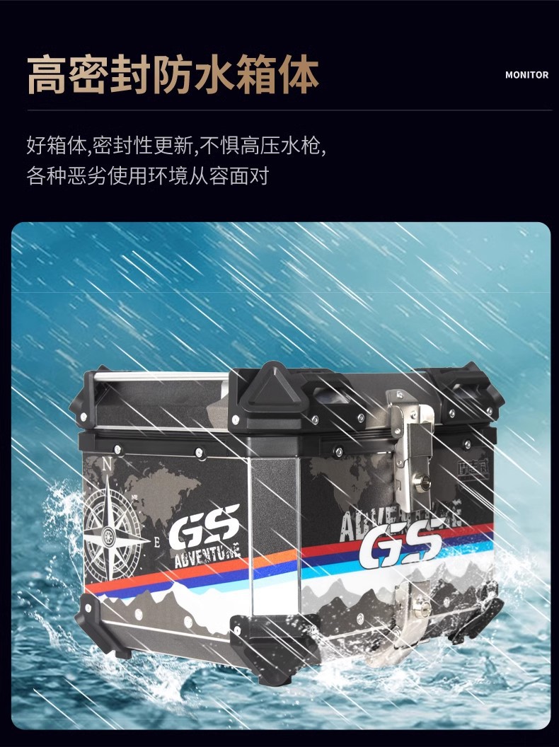 Motorcycle Trunk Aluminum Alloy Tail Box Electric Vehicle No. 9 Tail Box Large Capacity Pedal Quick Release Tail Box Square Box