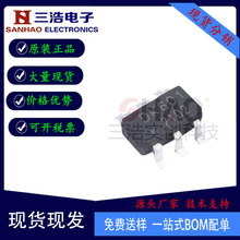 ���� DK601 USB Type-C PD3.0 ���Э�����ܹ���оƬ ��ع���IC