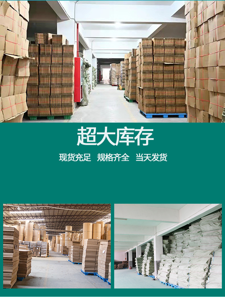 Wholesale square cartons, five-layer extra-hard half-height cartons, logistics and moving large cartons, e-commerce and express delivery packing boxes pic 20