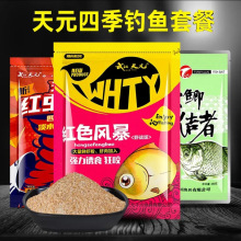 ��h��Ԫ�tɫ�L�������Ӽt�x�L��ҰឺڿӴ��a�K�Y���a�~�ײ�