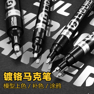 �V�{843�R��P��t�R�˹P�yɫ���_���ģ�������ɫ�P0.7/3mm����