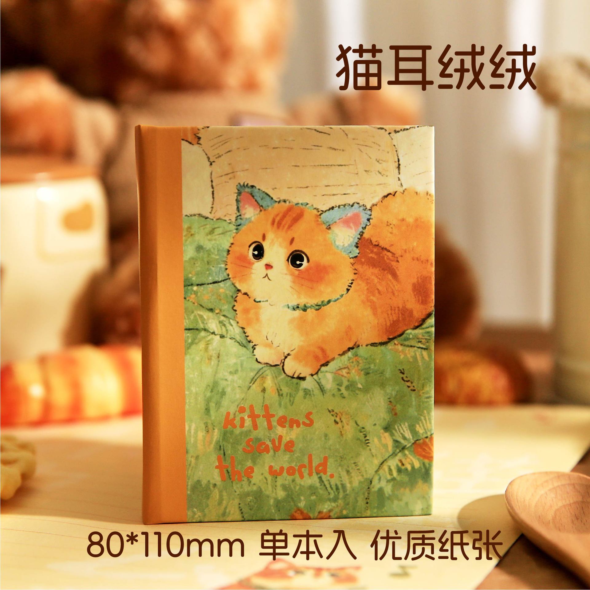 Mr. Paper A7, diario de Ao Woo, lindo y cálido, libro de cuentas manual de miau, cuaderno de notas de mensaje de estudiante, cuaderno