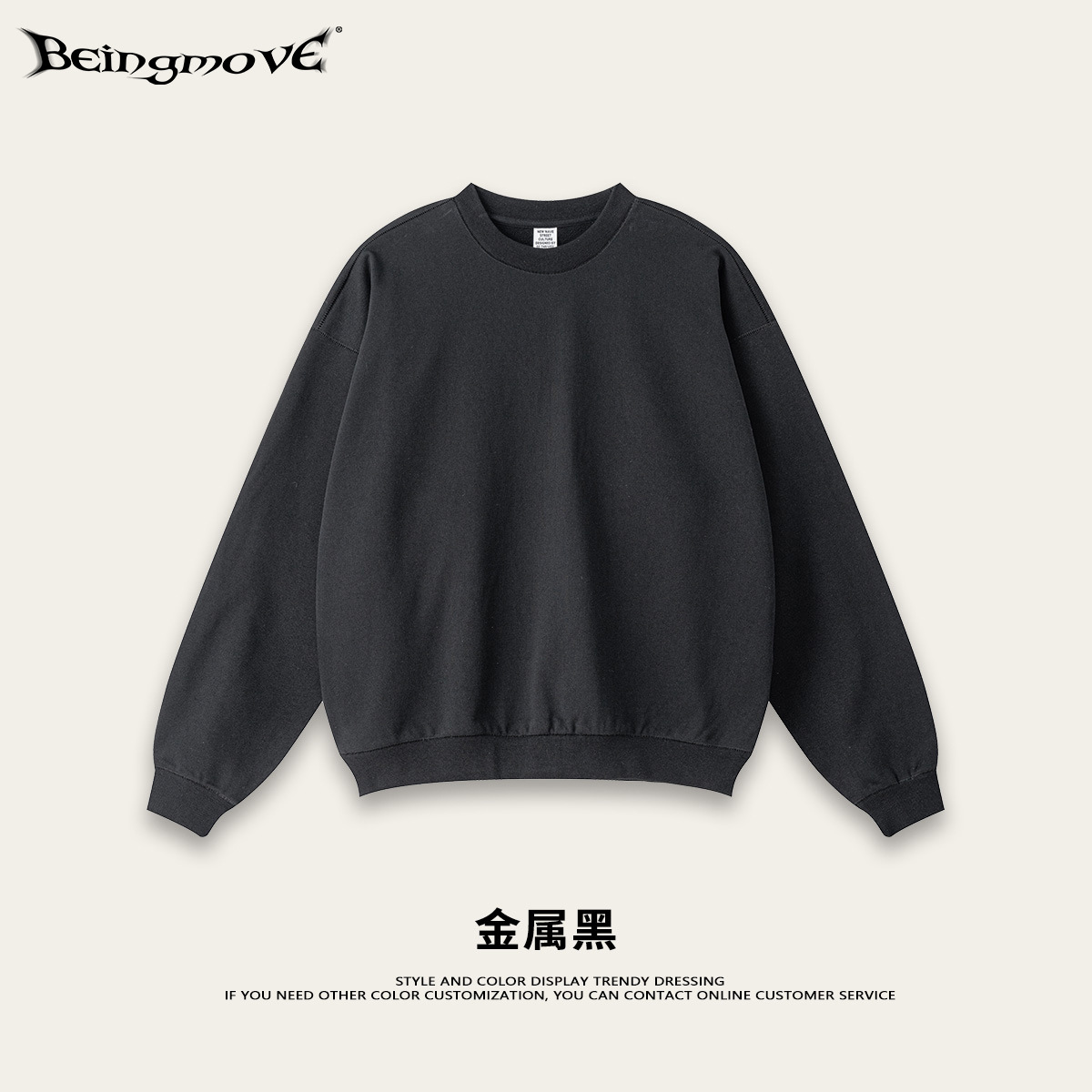 2025 marca de moda de otoño 440G simple de color sólido de cuello redondo jersey de punto de dos piezas conjunto de alta calidad trajes deportivos para hombres