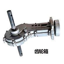 С̹΢���Cԭ�b�����l�әC�X݆���x�������������