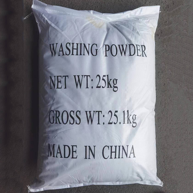 微信图片_20230519095316