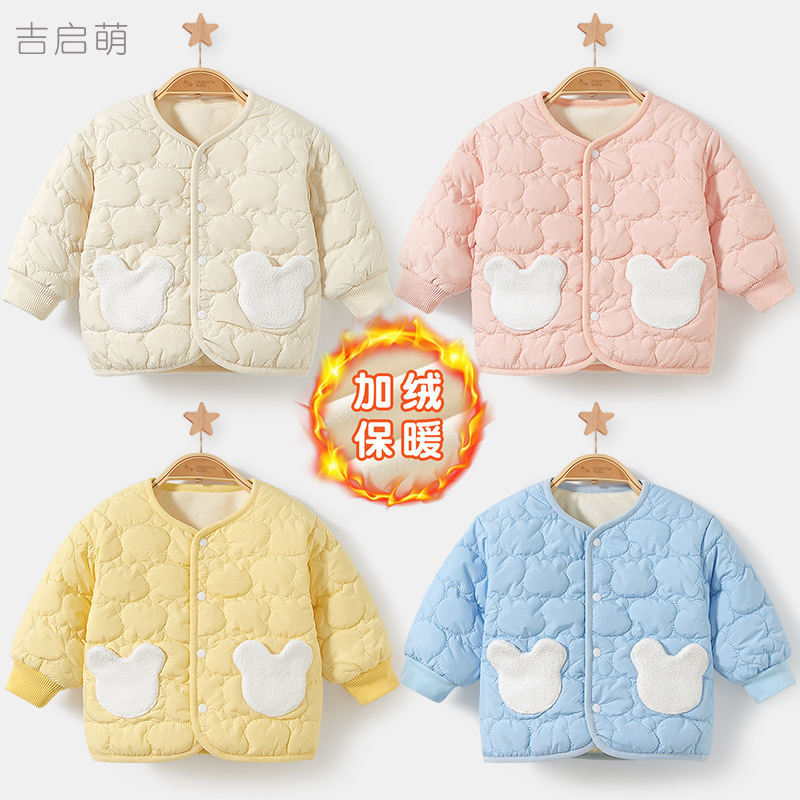 Ropa de algodón para bebés otoño y invierno, chaqueta de algodón gruesa para niños y niñas, abrigo de algodón cálido para bebés.