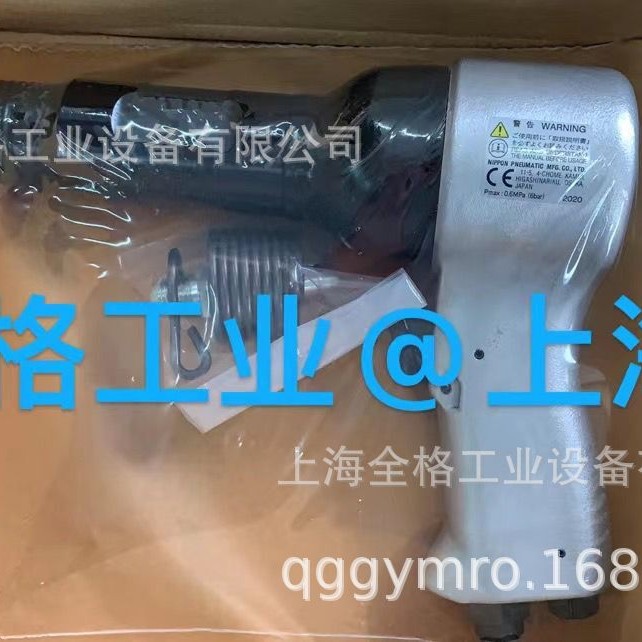 日本纽玛NPK气动捣固机NBH-600A气搞NBH-400 气凿