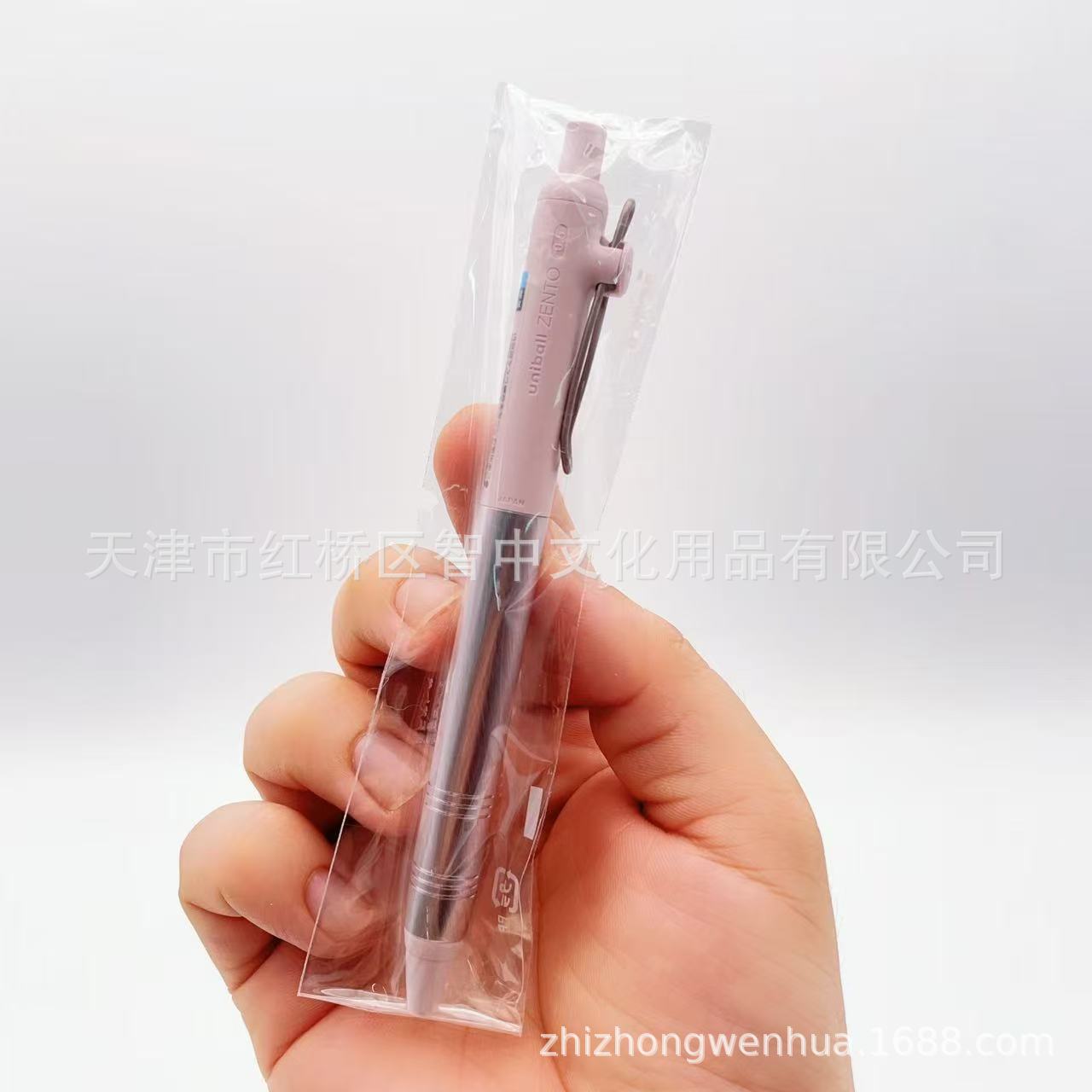 火鹤粉.jpg